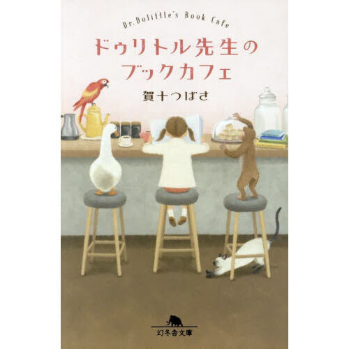 ֥ͥåȥåԥ󥰤㤨֥ɥȥΥ֥åեפβǤʤ792ߤˤʤޤ