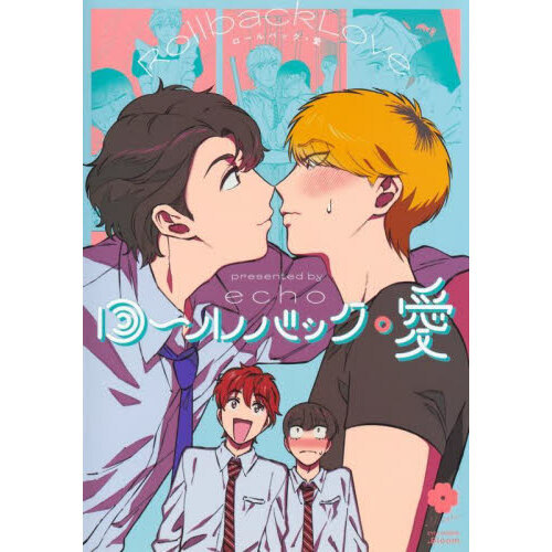 ֥ͥåȥåԥ󥰤㤨֥ХåפβǤʤ792ߤˤʤޤ