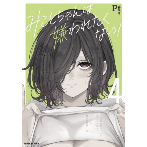 ֥ͥåȥåԥ󥰤㤨֤ߤȤϷ줿ʤפβǤʤ1,265ߤˤʤޤ