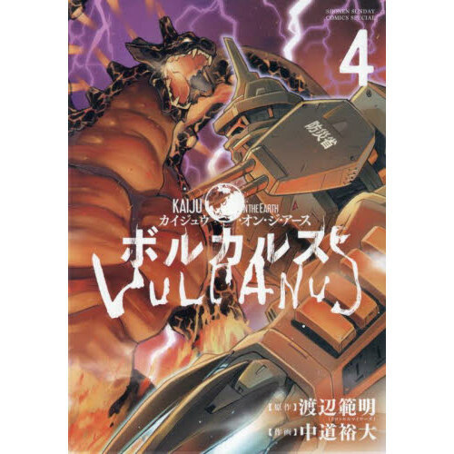 ֥ͥåȥåԥ󥰤㤨֣ˣ塡ţܥ륫륹פβǤʤ990ߤˤʤޤ