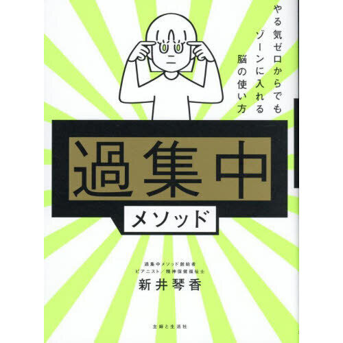 ֥ͥåȥåԥ󥰤㤨ֲὸ᥽åɡ뵤Ǥ⥾ǾλȤפβǤʤ1,650ߤˤʤޤ