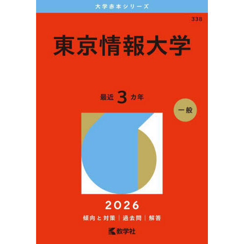 ֥ͥåȥåԥ󥰤㤨 (2026ǯܥ꡼פβǤʤ2,255ߤˤʤޤ
