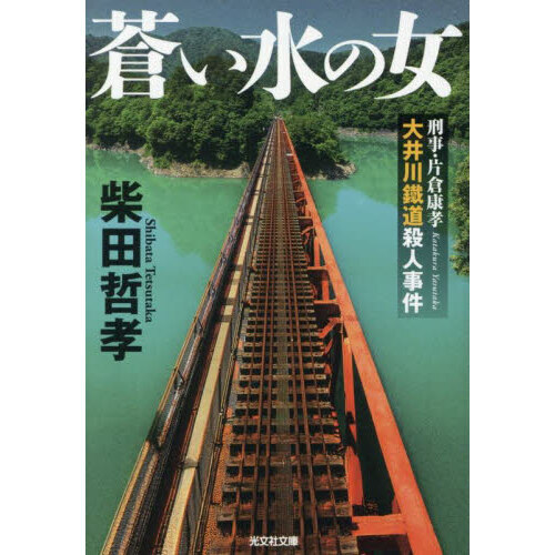 ֥ͥåȥåԥ󥰤㤨󤤿νҹƻͻפβǤʤ1,100ߤˤʤޤ