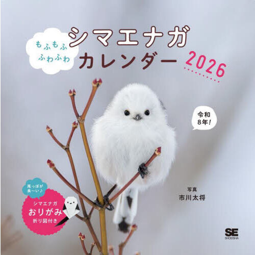 ֥ͥåȥåԥ󥰤㤨֡ǣդդդդ亮ޥʥפβǤʤ1,100ߤˤʤޤ