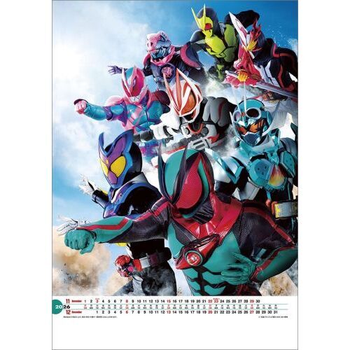 仮面ライダーゼッツ＆仮面ライダーガヴ 2026年カレンダー 通販