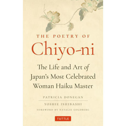 ֥ͥåȥåԥ󥰤㤨֣ԣȣšУϣţԣң١ϣơã顡ԣ塡̣塡䡡桡ʣǣ󡡣ͣãפβǤʤ3,080ߤˤʤޤ