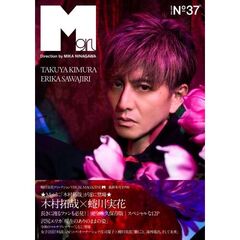 Mgirl N°37(2025-26AW)号
