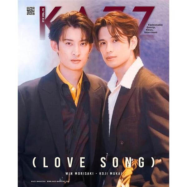 KAZZ MAGAZINE #212（表紙：森崎ウィン & 向井康二） 通販｜セブン