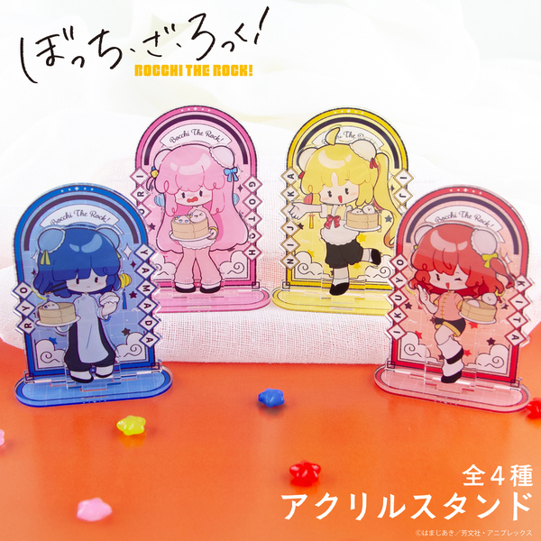 ぼっち・ざ・ろっく！」 アクリルスタンド 04.喜多郁代 通販｜セブン