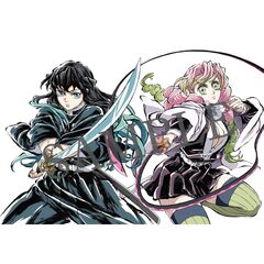 アニメ「鬼滅の刃」イラスト記録集 肆