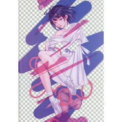 ＯＮＥ　紺野真弓作品集