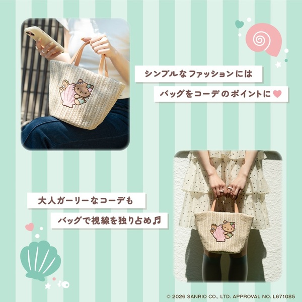 ハローキティ カゴバッグ サクランボ 付録レビュー】早くも売り切れ