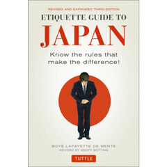 ＥＴＩＱＵＥＴＴＥ　ＧＵＩＤＥ　ＴＯ　Ｊ