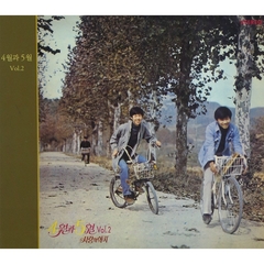 April & May Vol. 2 （輸入盤）