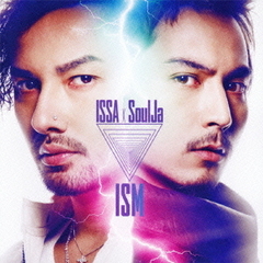 ISM（DVD付）