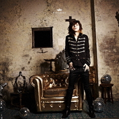 流星／the sun（DVD（the sun MUSIC VIDEO）付）