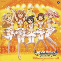 THE IDOLM@STER CINDERELLA MASTER Passion jewelries！ 001