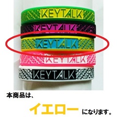 KEYTALK公式グッズ - 通販｜セブンネットショッピング