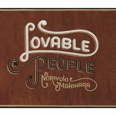 Lovable　People