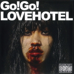 Go！Go！LOVEHOTEL