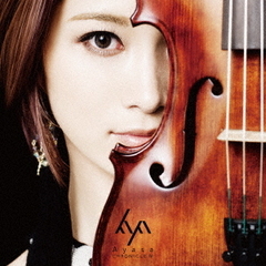 Ayasa / CHRONICLE IV
