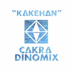 KAKEHAN