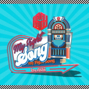 ֥ͥåȥåԥ󥰤㤨MyFightSongפβǤʤ1,200ߤˤʤޤ