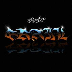 ���֥�ͥåȥ���åԥ󥰤��㤨���GRAIL�פβ����Ǥ������ʤ�1,980�ߤˤʤ�ޤ���