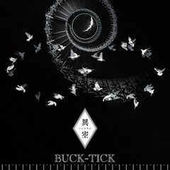 BUCK-TICK／異空 -IZORA-（通常盤／CD）