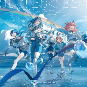 矢沢もとはる 会場限定 CD ブロマイド 81ElML3qQHL._UF350,350_QL50_.jpg