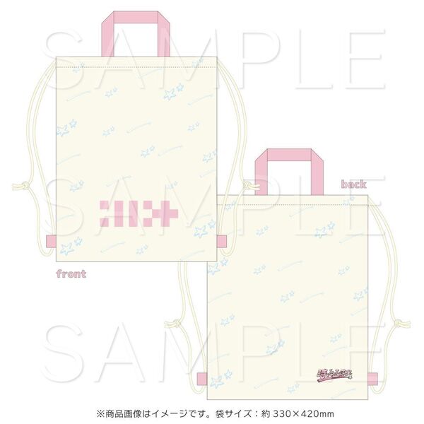 ILLIT／時よ止まれ（6形態セット）（セブンネット限定特典