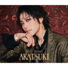 七海ひろき／AKATSUKI（初回限定盤／CD+Blu-ray）