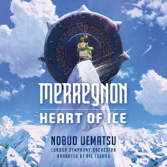 植松伸夫／メレグノン：ハート・オブ・アイス（CD）（セブンネット限定特典：内容未定）