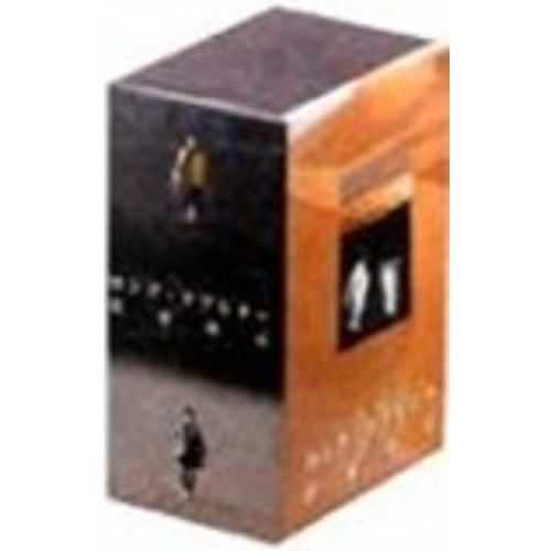 ロング・ラブレター～漂流教室～ DVD－BOX（DVD） 通販｜セブン