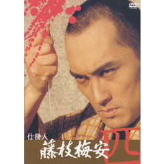 仕掛人藤枝梅安dvd 仕掛人藤枝梅安dvdの検索結果 - 通販｜セブンネットショッピング