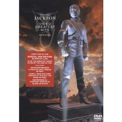 ビデオ・グレイテスト・ヒッツ～ヒストリー（ＤＶＤ）