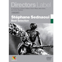 Directors　Label　ステファン・セドゥナウィ　Best　Selection（ＤＶＤ）