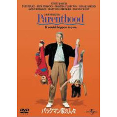 バックマン家の人々（ＤＶＤ）