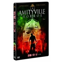 悪魔の棲む家 （2005） 特別編 ＜2枚で今なら￥1,990 第6弾／期間限定生産＞（ＤＶＤ）