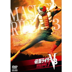 仮面ライダーV3　7（ＤＶＤ）