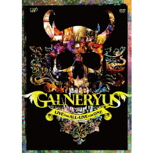 GALNERYUS／LIVE FOR ALL-LIVE FOR ONE（ＤＶＤ） 通販｜セブンネット