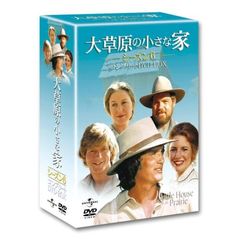 大草原の小さな家 シーズン 6 コンプリートDVD-BOX（ＤＶＤ）
