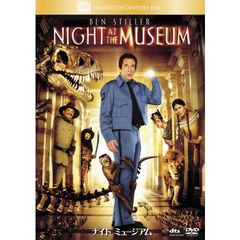 ナイトミュージアム（ＤＶＤ）