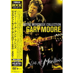 ＜ライヴ・アット・モントルー＞アンソロジー　1990－2001（ＤＶＤ）