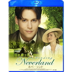 ネバーランド（Ｂｌｕ－ｒａｙ　Ｄｉｓｃ）