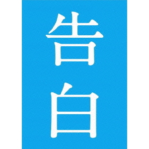 ֥ͥåȥåԥ󥰤㤨ֹ Blu-rayǡʣ£?ˡפβǤʤ5,141ߤˤʤޤ