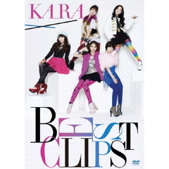 KARA　BEST　CLIPS（ＤＶＤ）