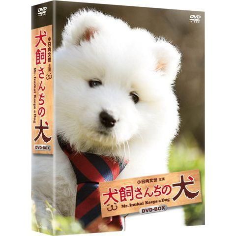 ＤＶＤ＞犬と暮らしを楽しもう ＮＨＫ趣味悠々 ３ /中録サ-ビス（単行本） Amazon.co.jp: 犬と暮らしを楽しもう (NHK趣味悠々) : 日本放送