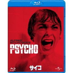 サイコ（Ｂｌｕ－ｒａｙ　Ｄｉｓｃ）