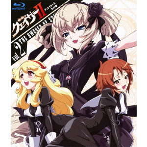 聖痕のクェイサーⅡ ディレクターズカット版 Vol．2（Blu－ray